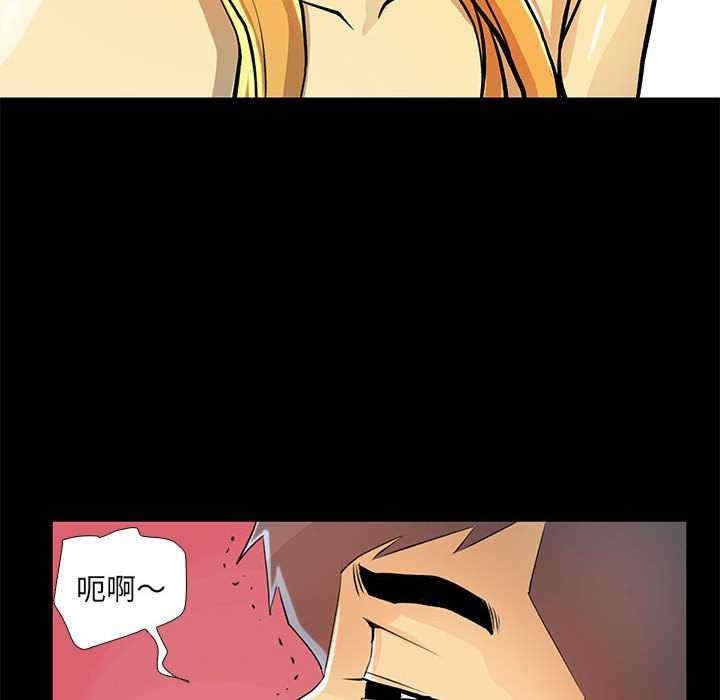 第36张
