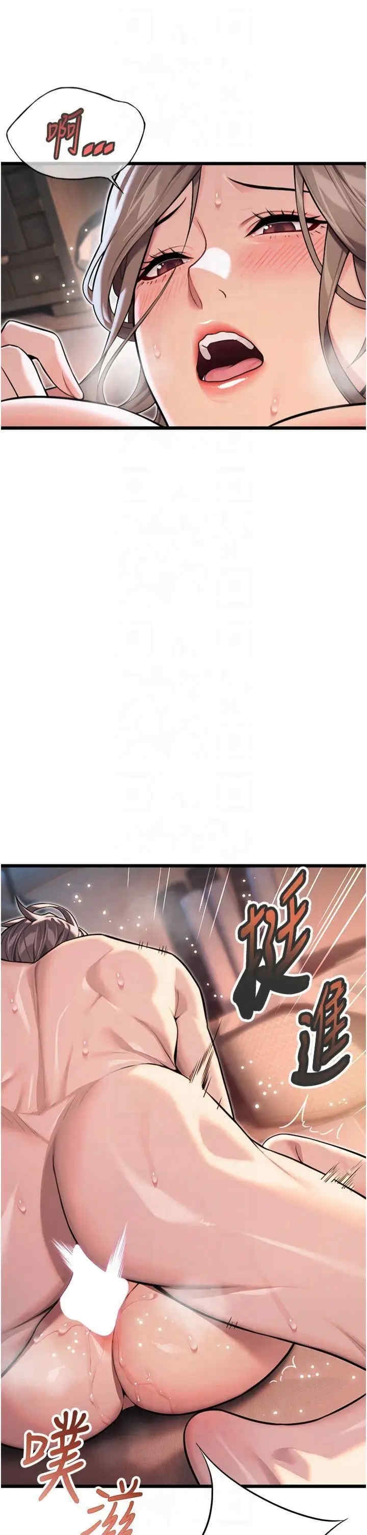 第5张