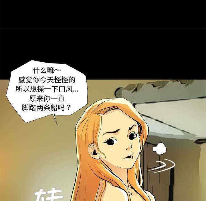 第52张