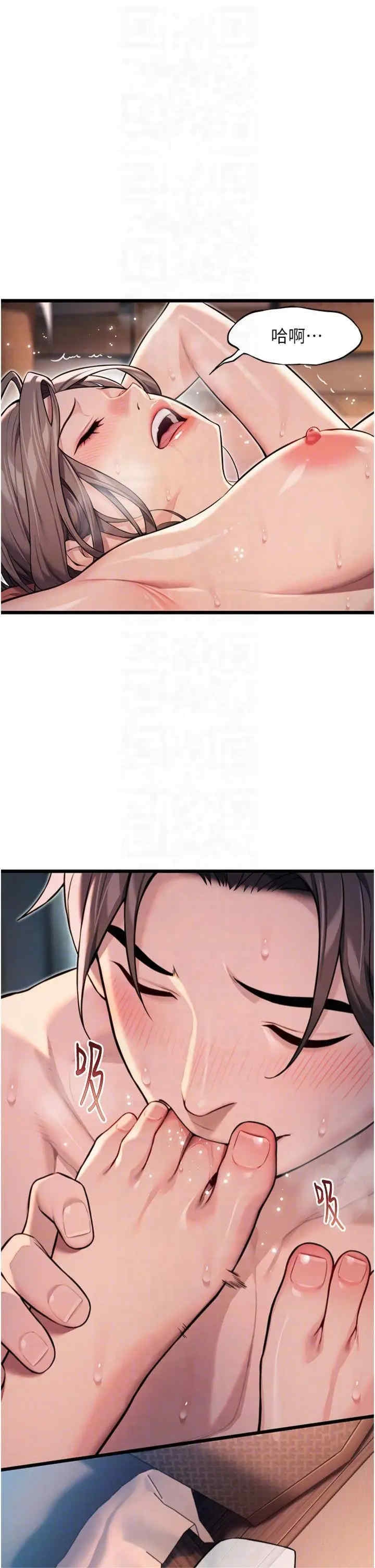 第14张