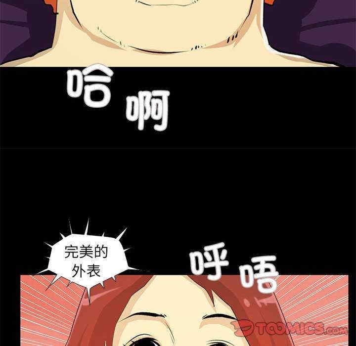 第66张