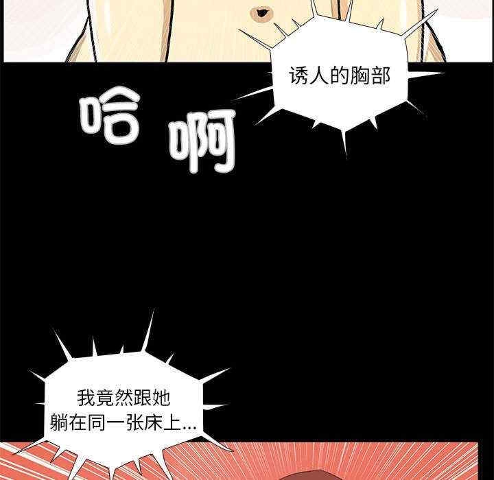 第69张