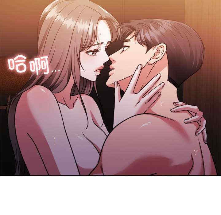 第42张