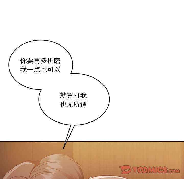 第44张