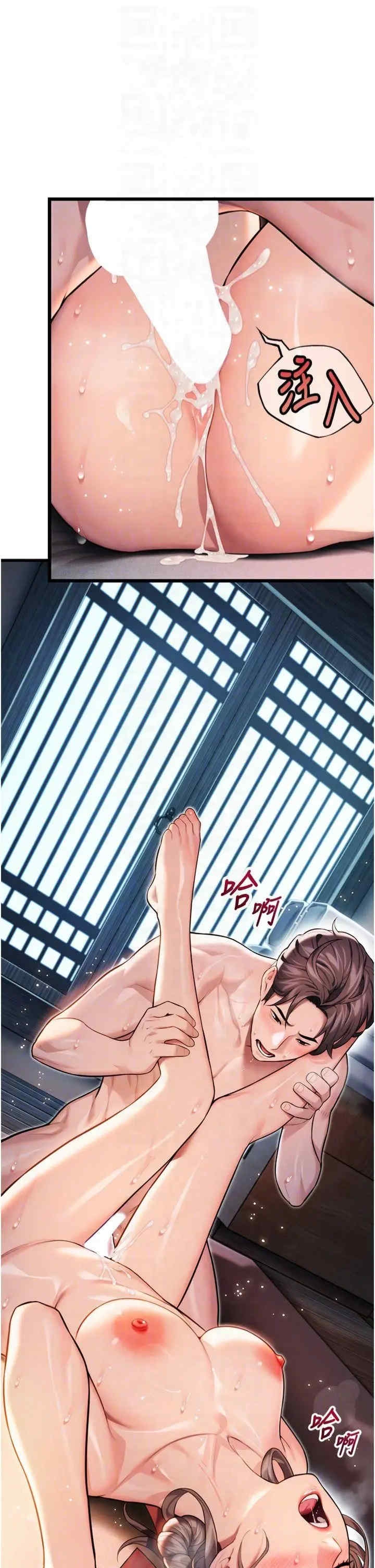第28张