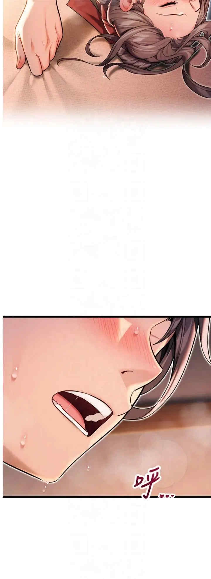 第29张