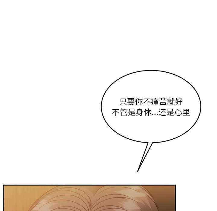 第48张