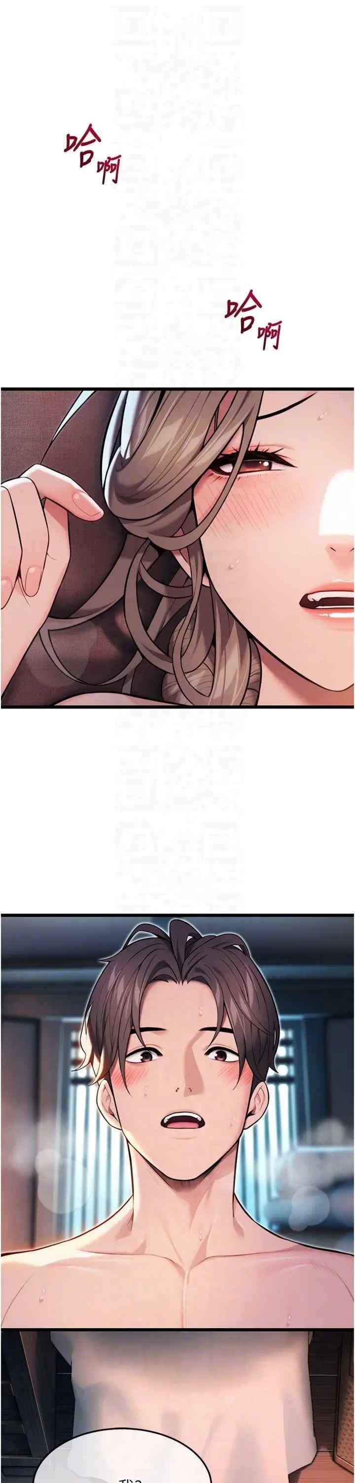 第32张