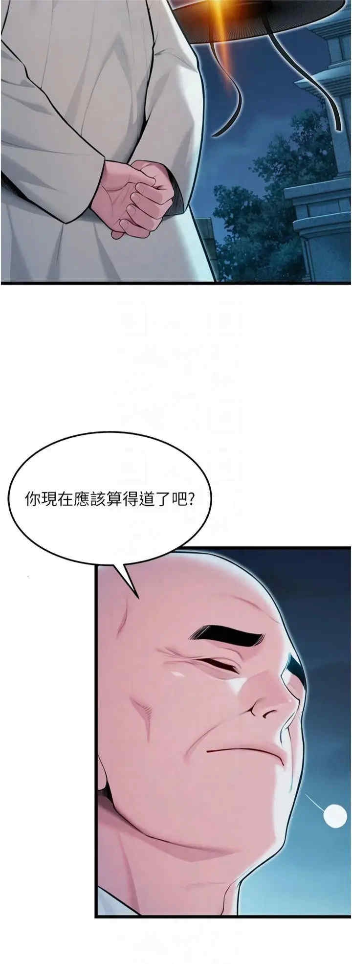 第39张