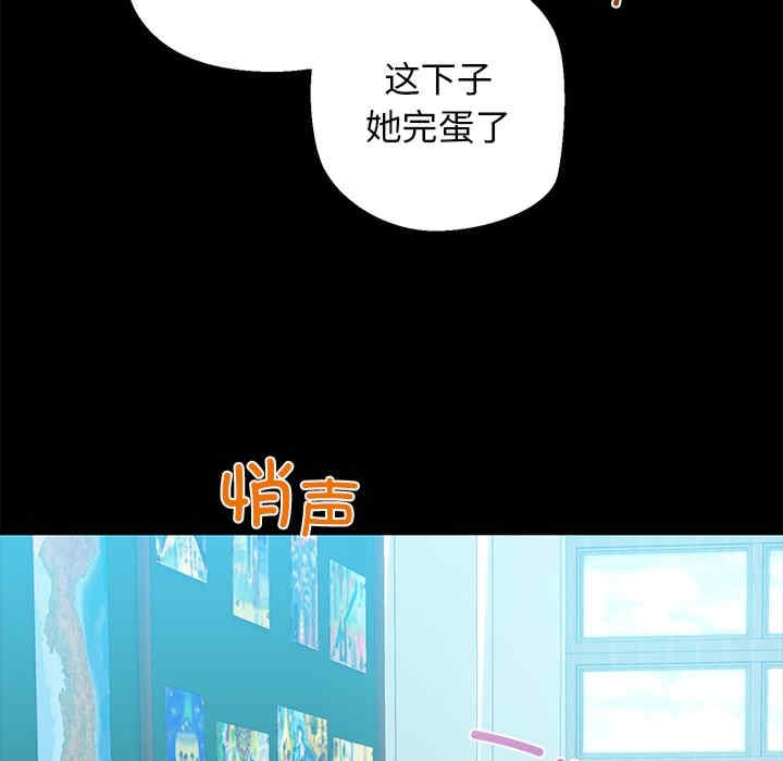 第52张