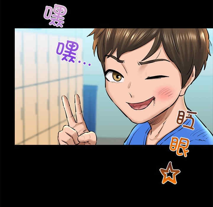 第57张
