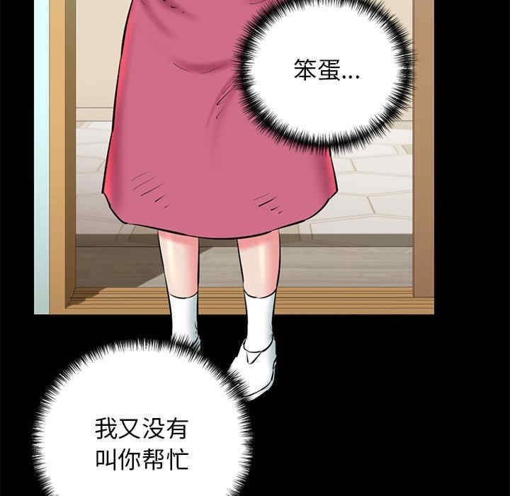 第59张