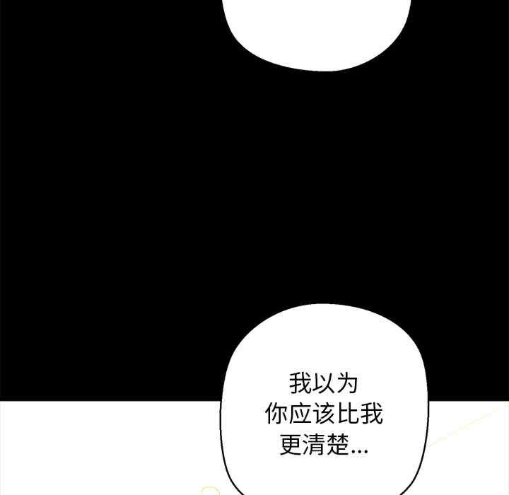 第65张