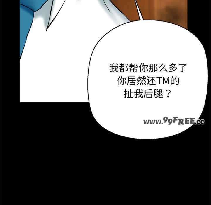 第76张