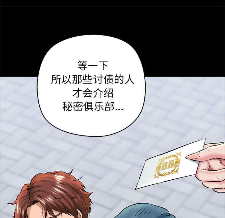 第80张