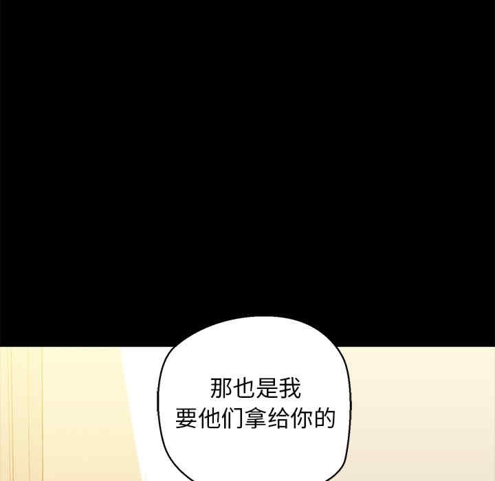 第83张