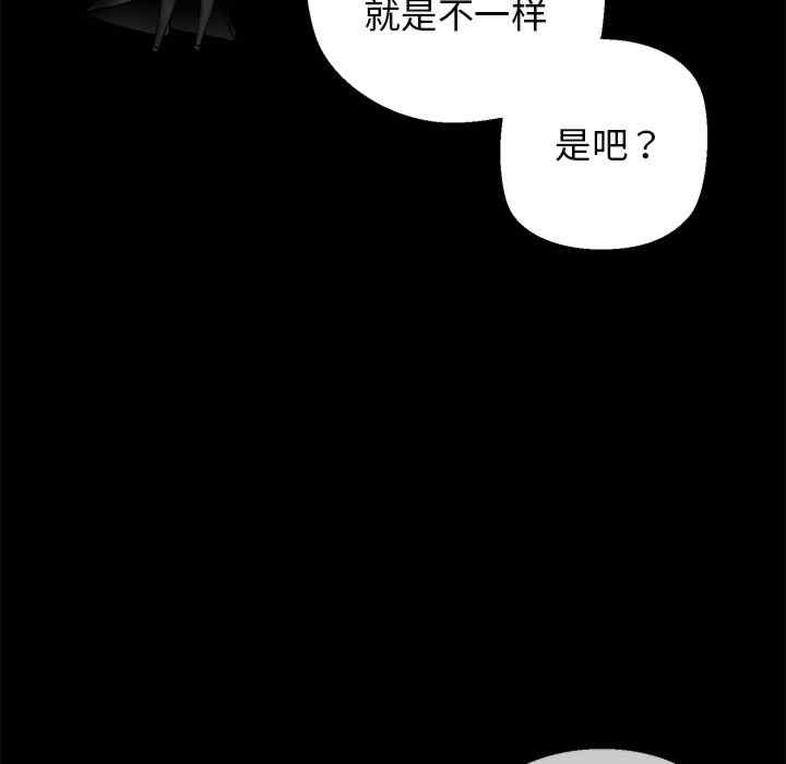 第88张