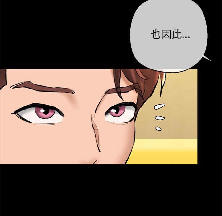 第89张