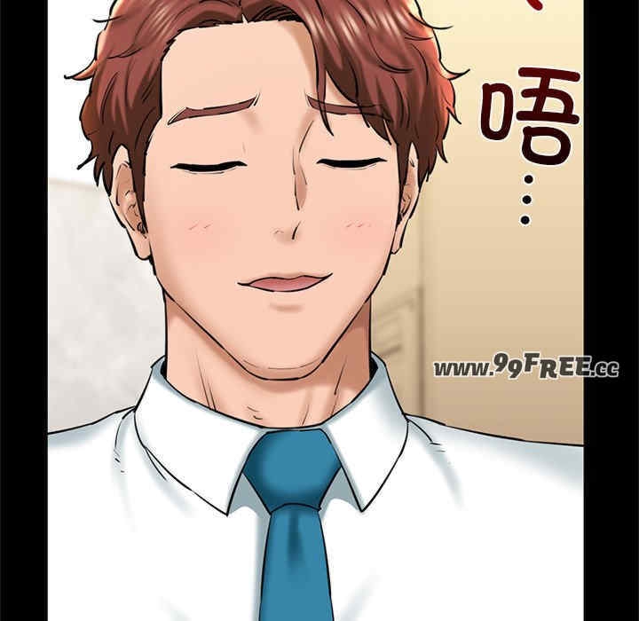 第98张