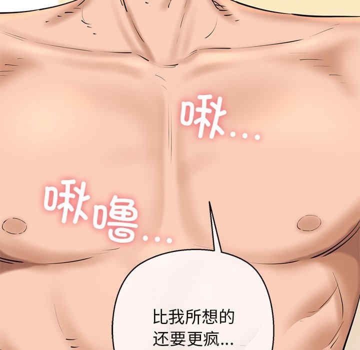 第101张