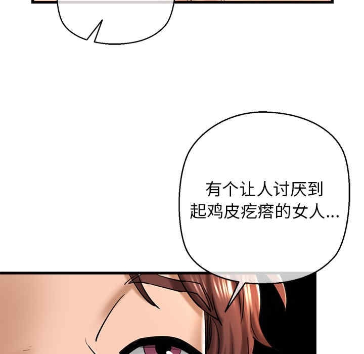 第106张