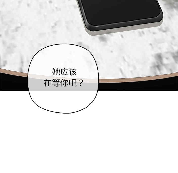 第2张