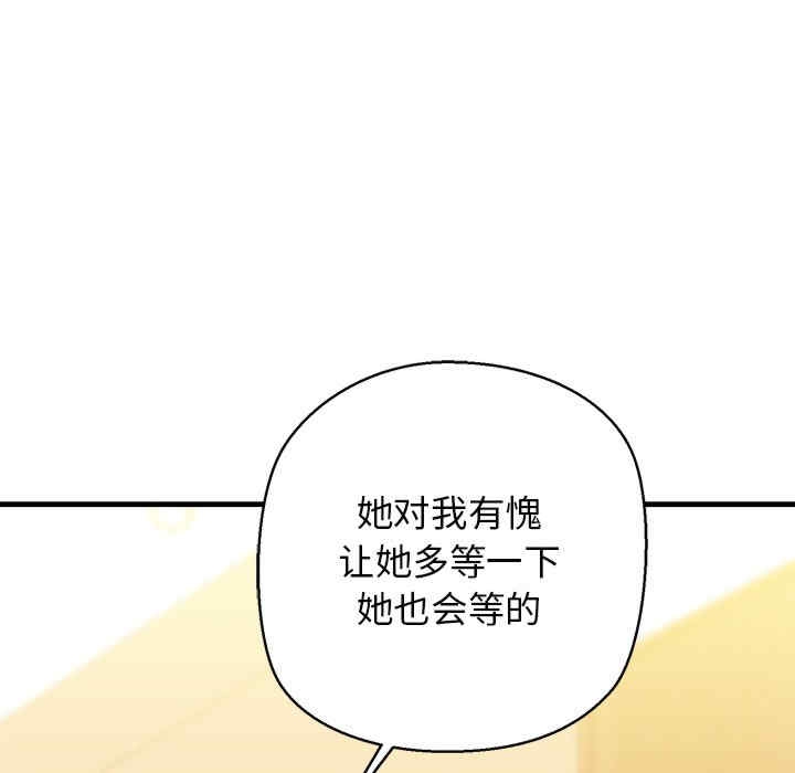 第3张