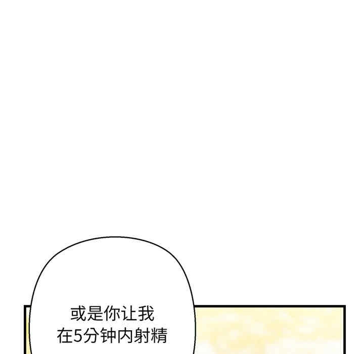 第9张