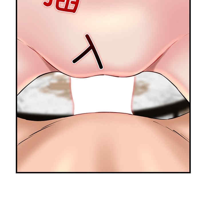 第32张
