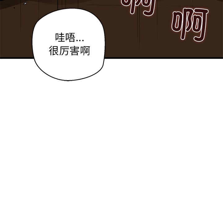 第55张