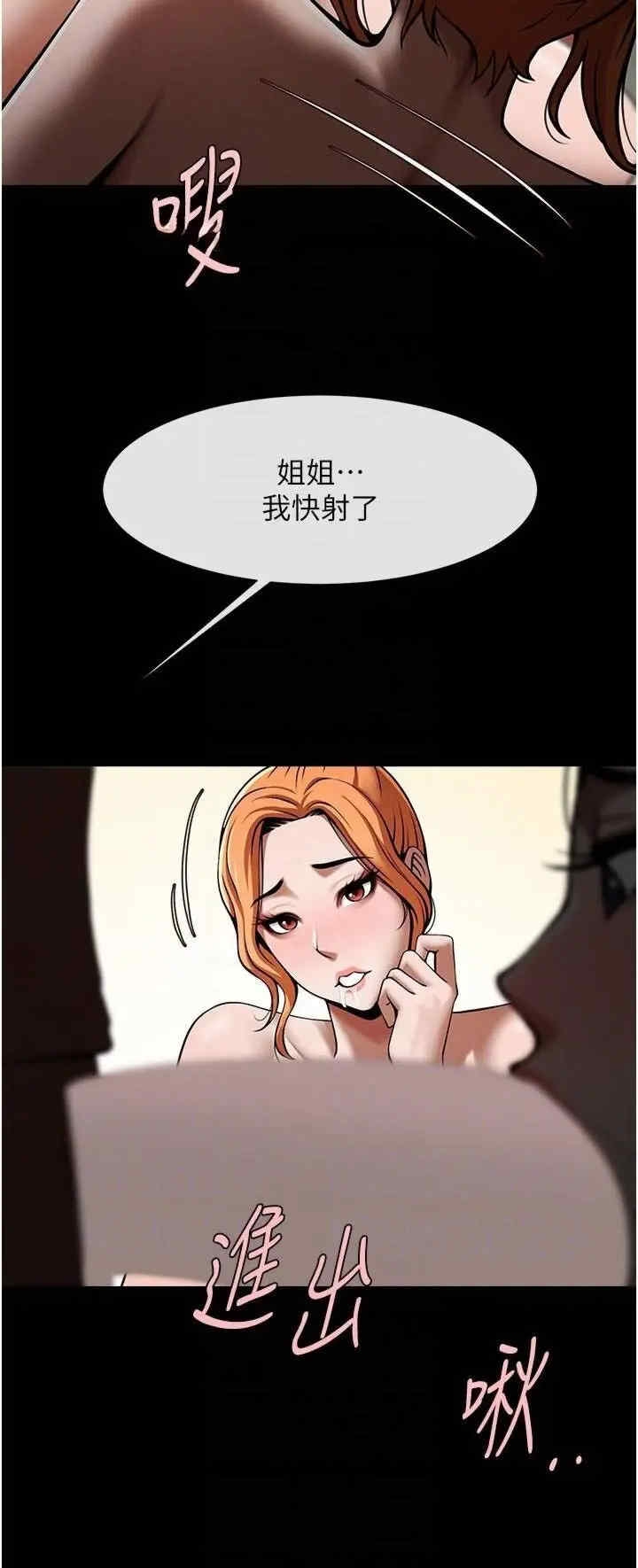 第24张