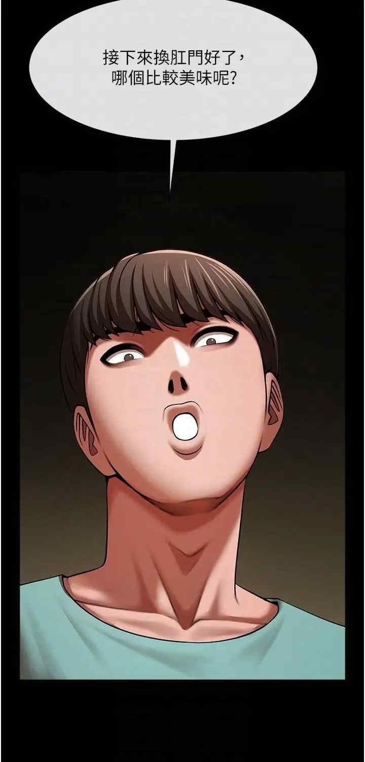 第28张