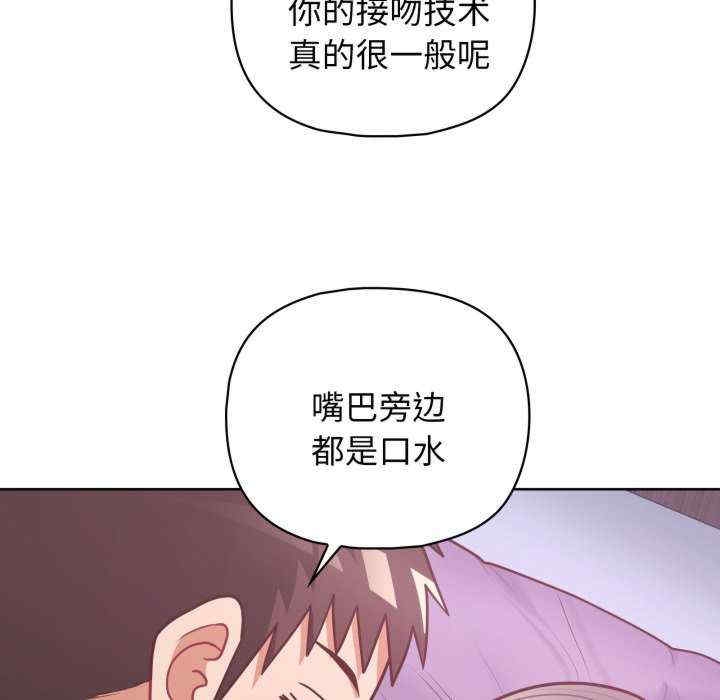 第11张