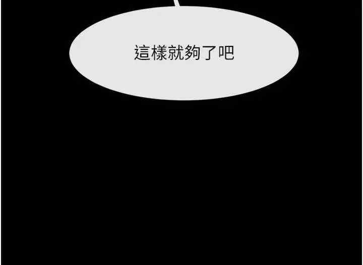 第35张