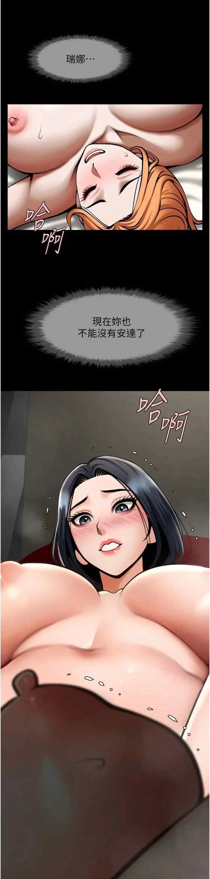 第36张