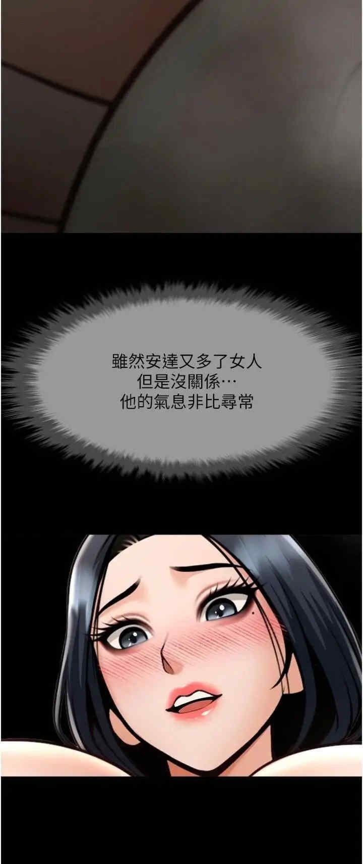 第37张