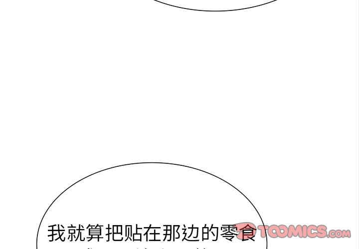 第4张