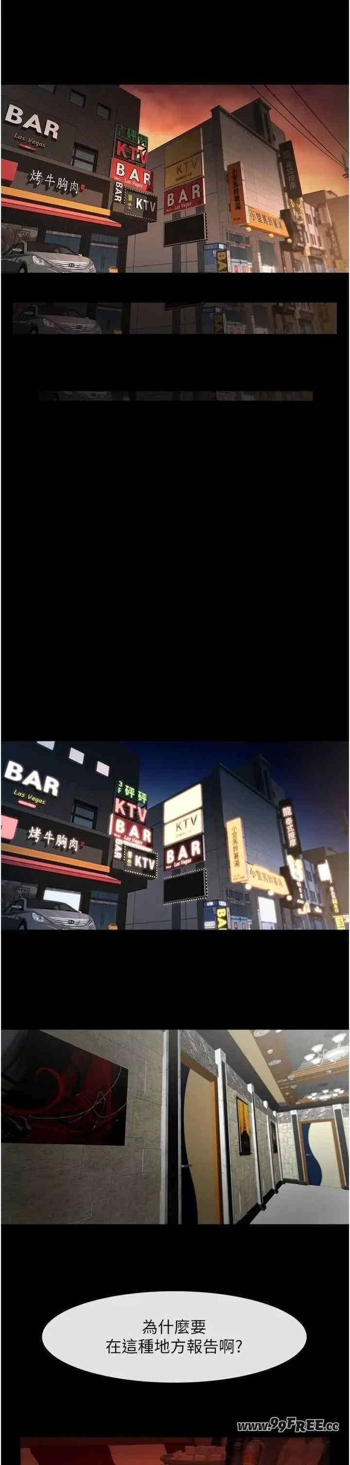 第40张