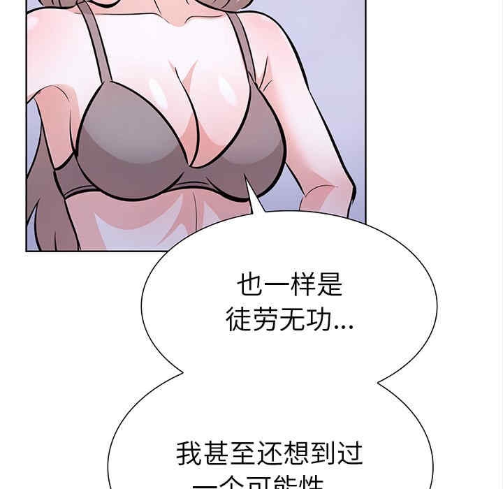 第6张