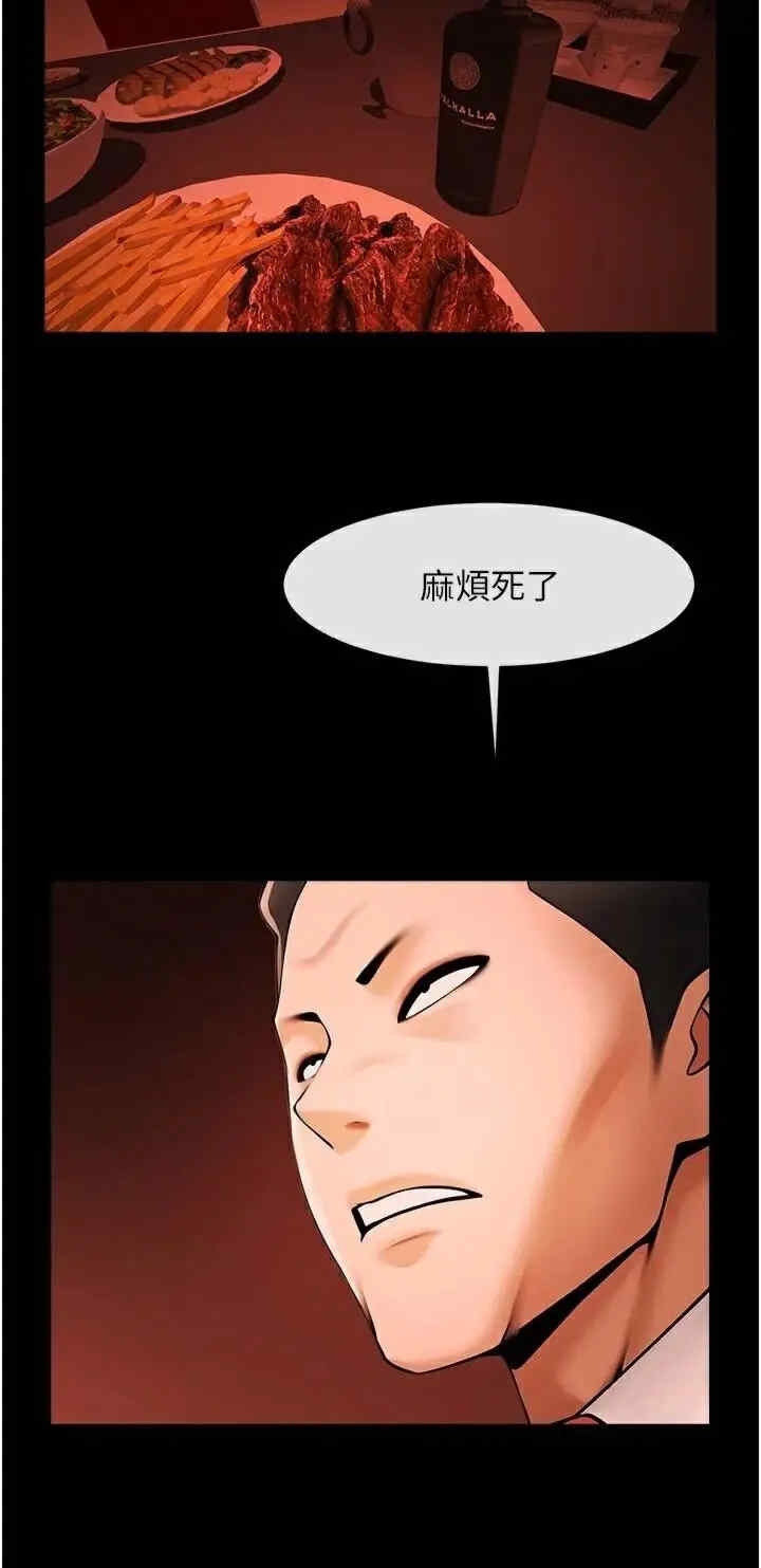 第41张