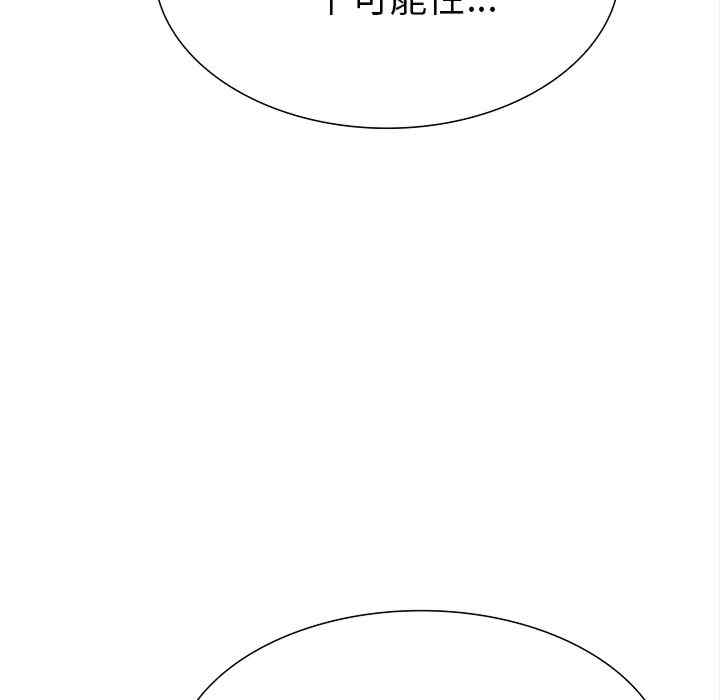 第7张