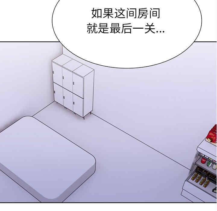 第8张