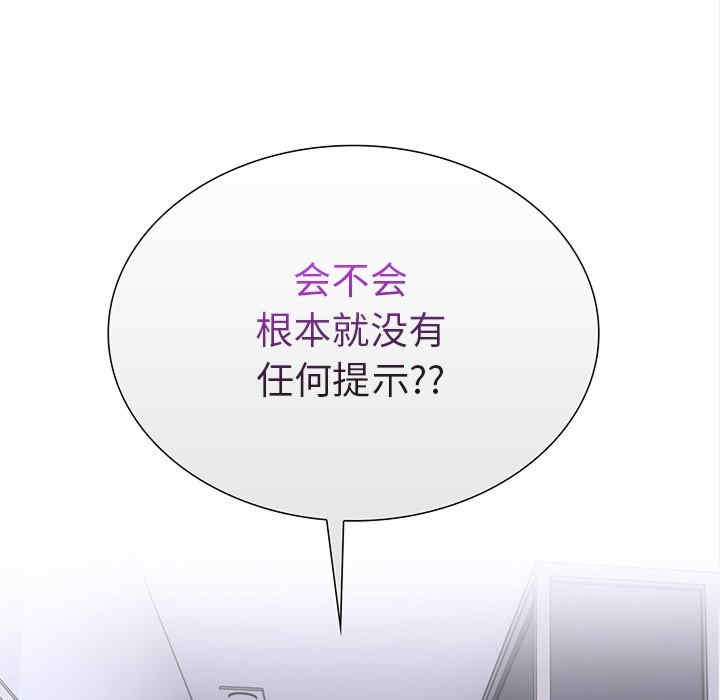 第10张