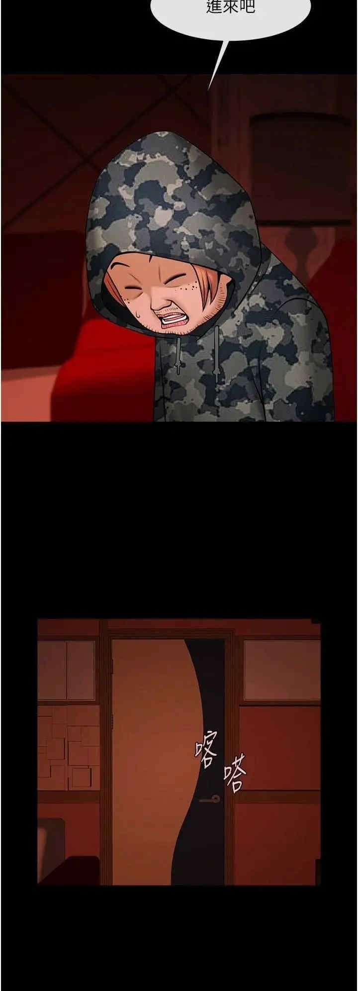 第45张