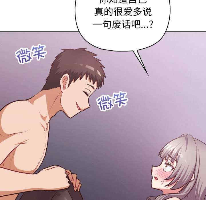 第32张