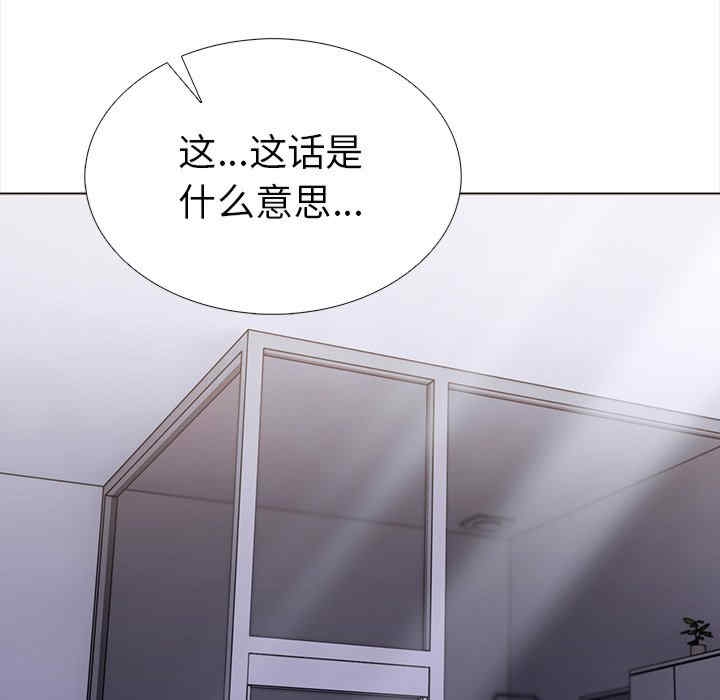 第17张