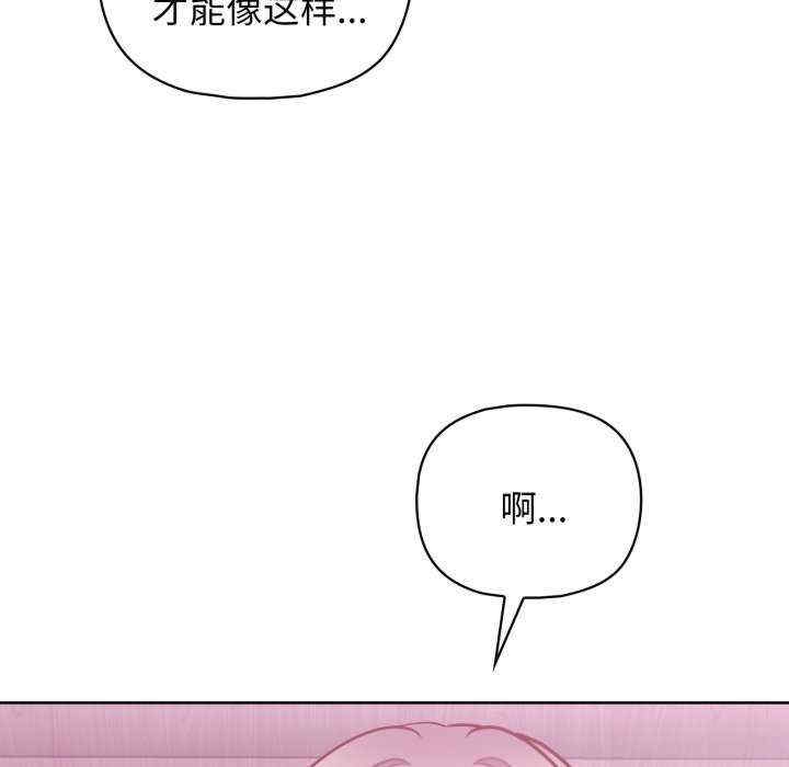 第37张
