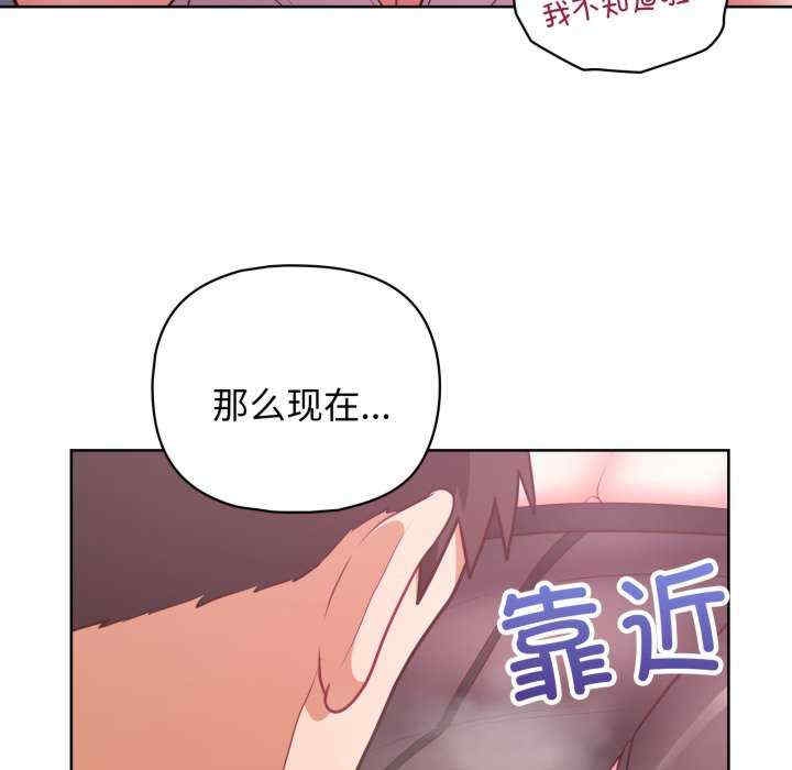 第47张