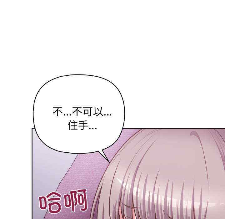第52张