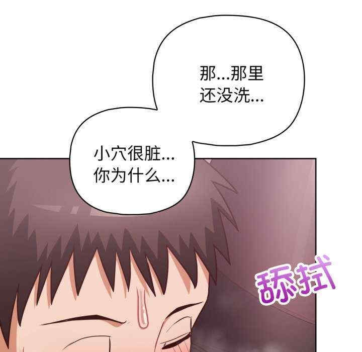 第54张